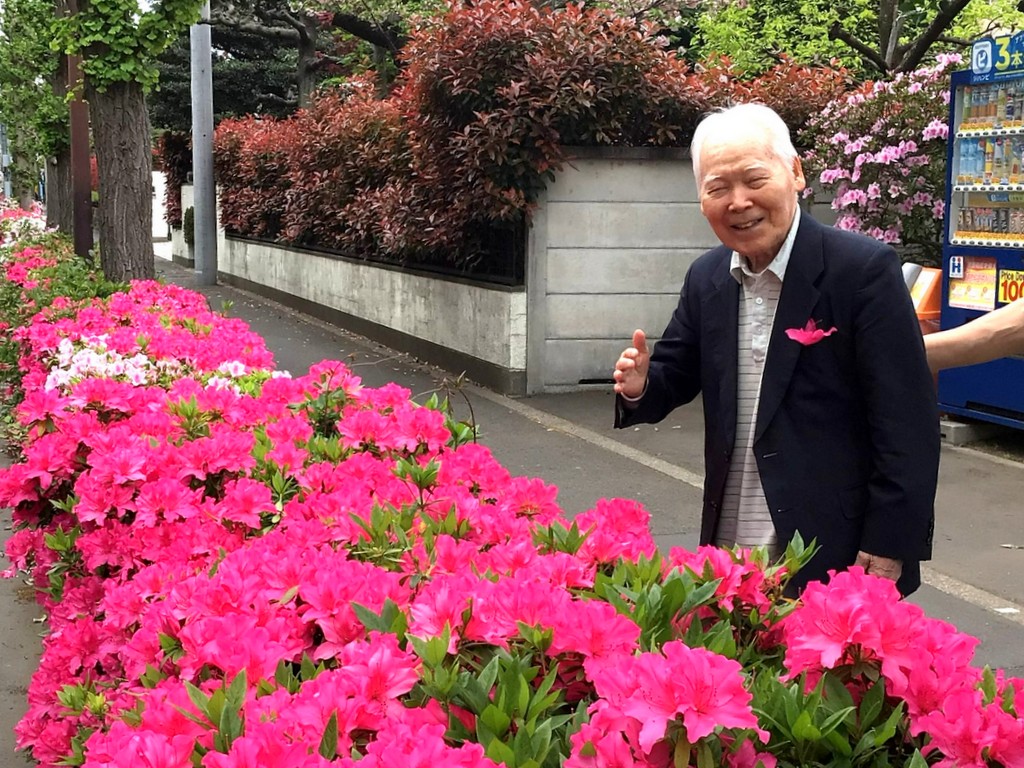 シルバーシティむさしの欅館　2026.04.17「ツツジ咲く頃のお散歩日和」