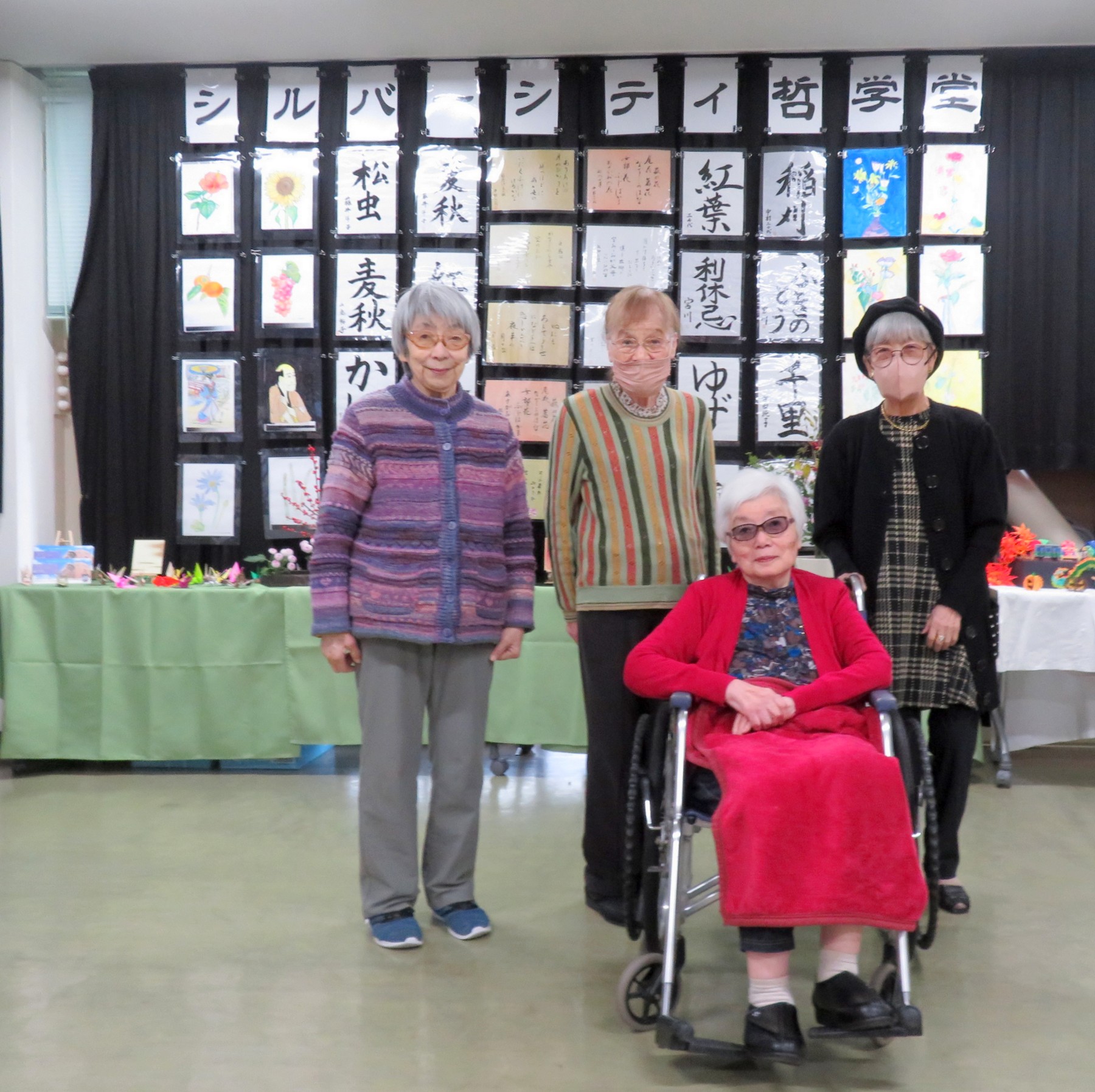 シルバーシティ哲学堂　2025.10.31「丸山塚まつり-創る喜び・見る楽しみ-」