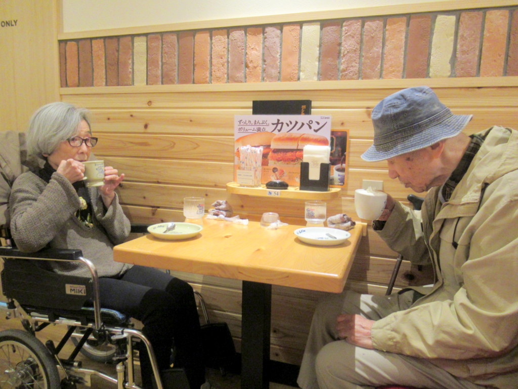 シルバーシティ聖蹟桜ヶ丘 2026.02.14「バレンタインデー」