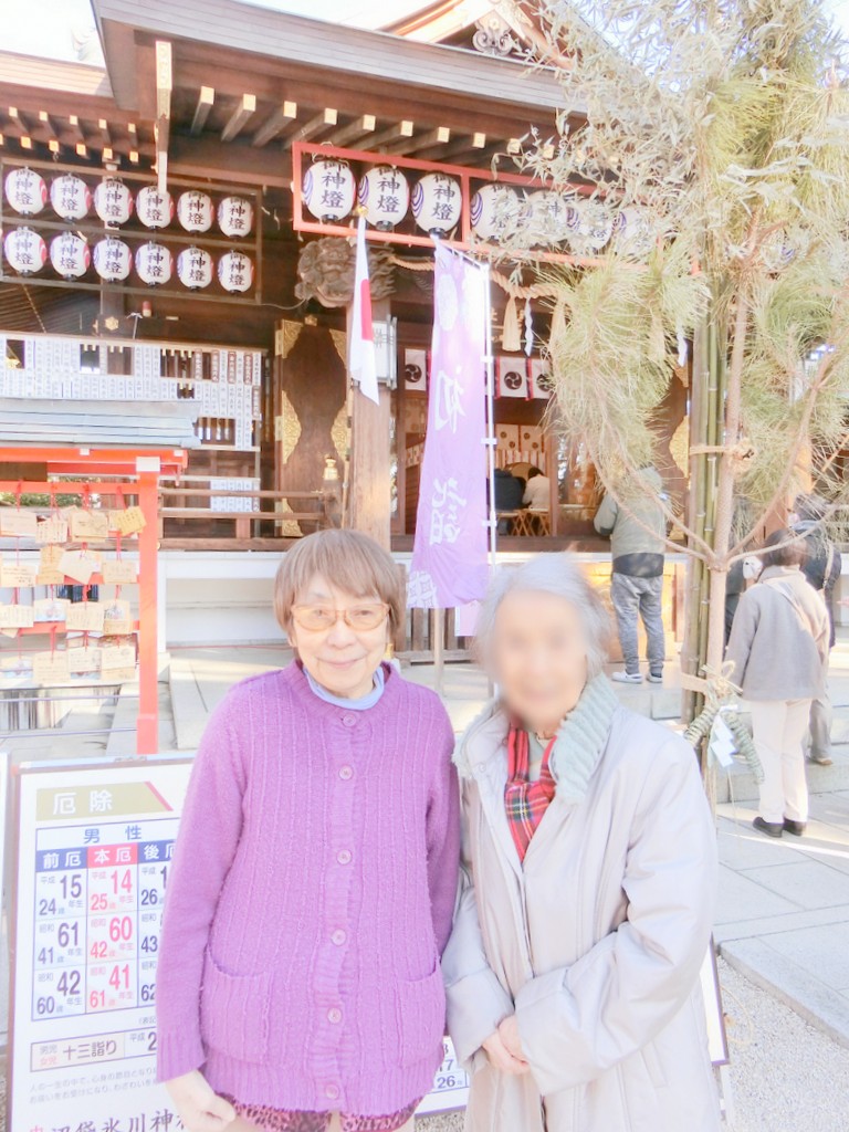 シルバーシティ哲学堂 2026.01.01「令和8年シルバーシティ哲学堂のお正月」