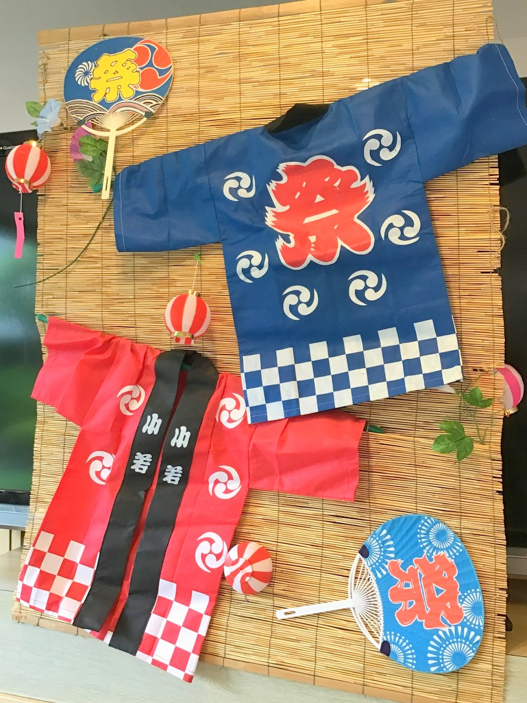 シルバーシティ石神井南館 2026.08.23「納涼祭」