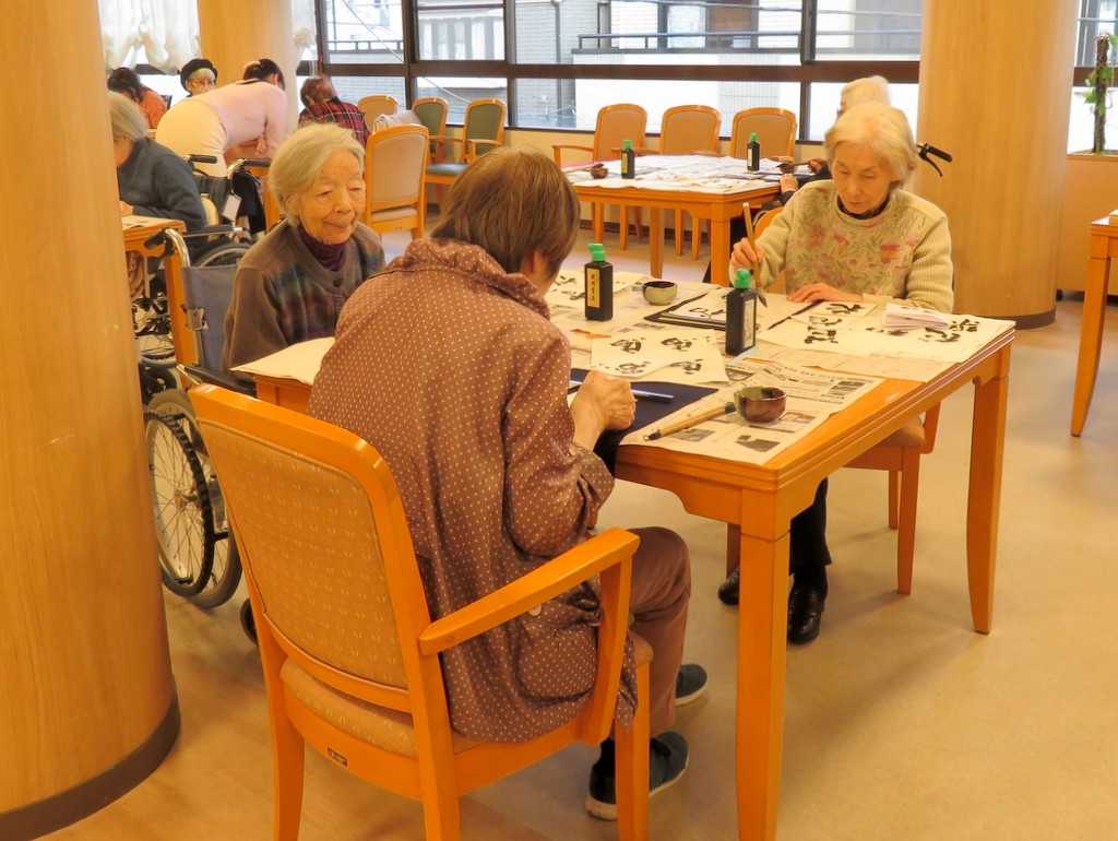 シルバーシティ哲学堂 2026.01.01「シルバーシティ哲学堂のお正月」