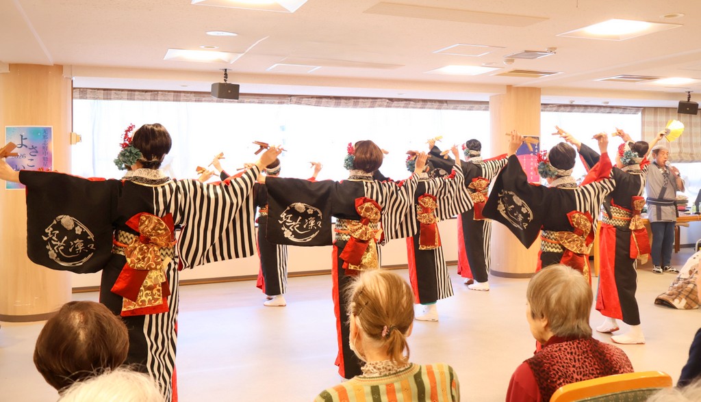 シルバーシティ哲学堂　2026.02.22「よさこい祭り」