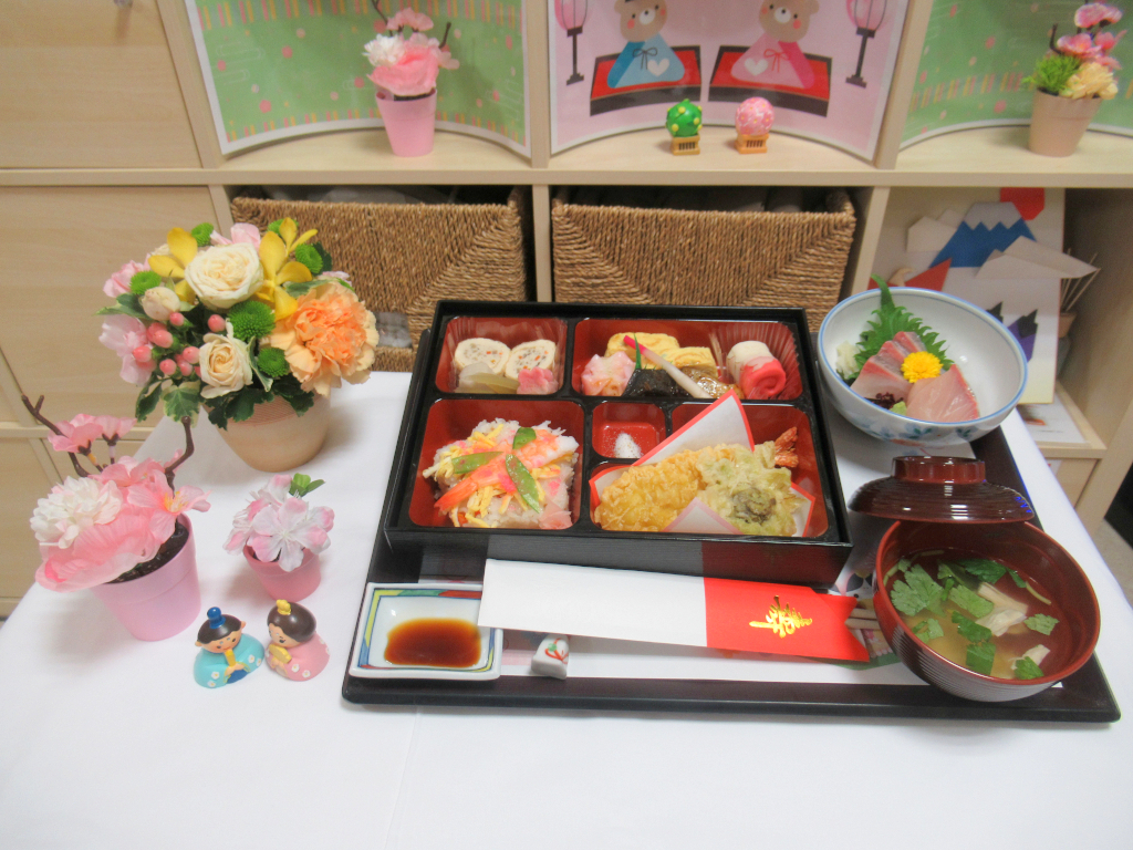 シルバーシティ聖蹟桜ヶ丘　2026.03.03「笑顔あふれるひな祭り」