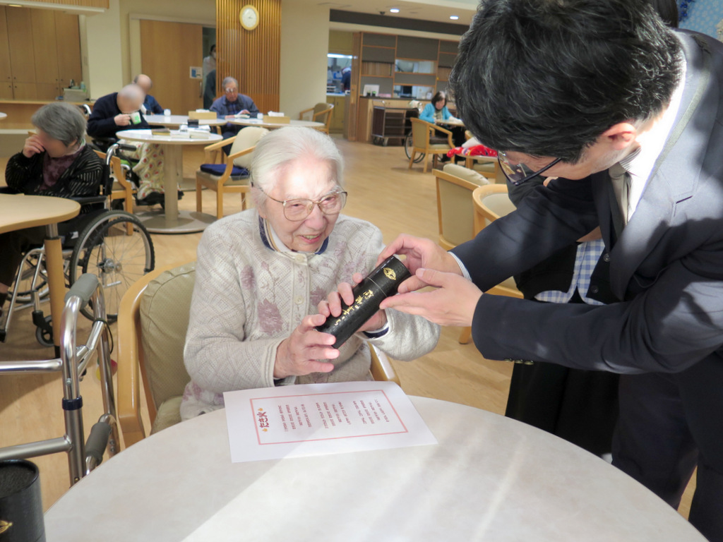 シルバーシティ石神井北館　2025.12.08「開設３５周年」