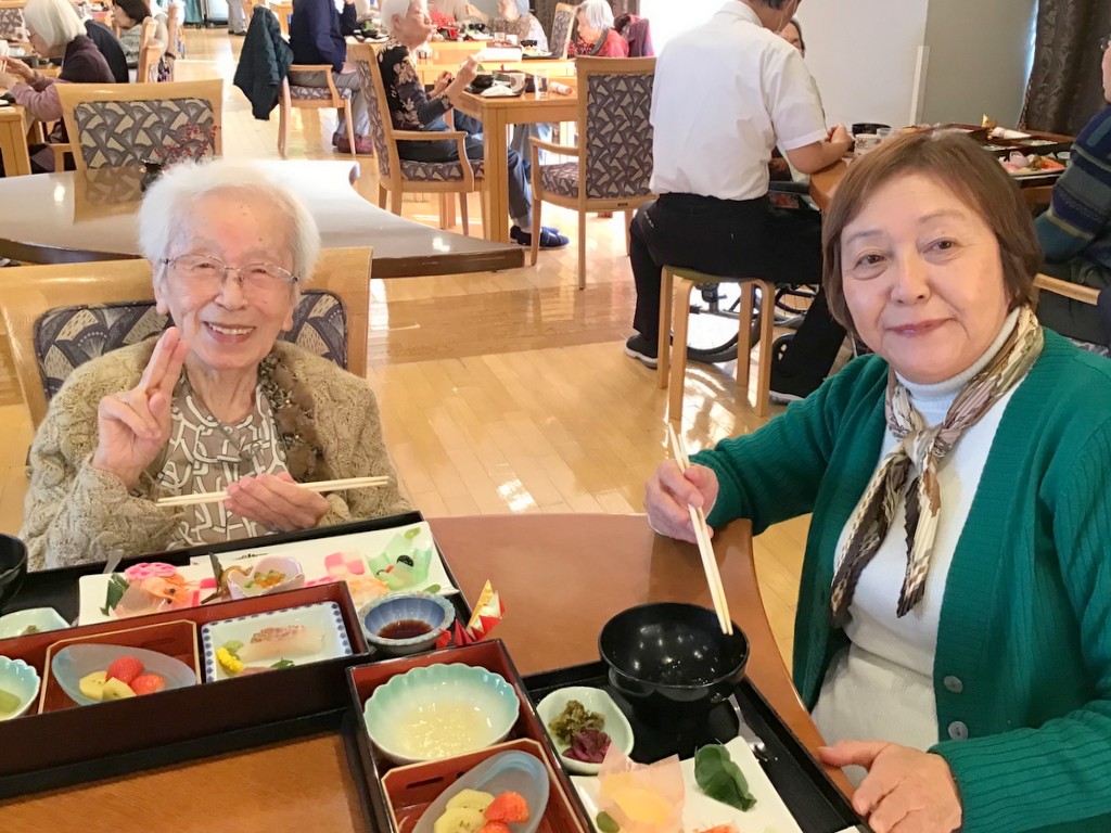 シルバーシティ石神井南館 2026.01.16「お正月のご様子」