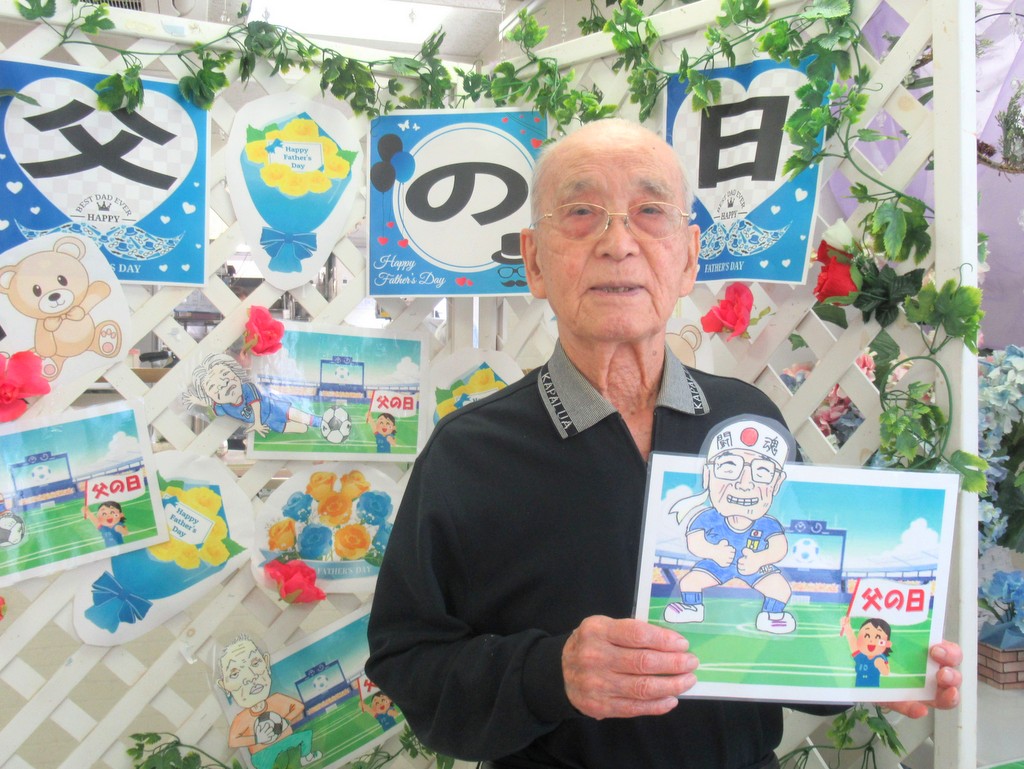 シルバーシティ駒込　2026.06.21「父の日」