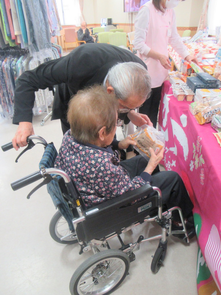 シルバーシティ聖蹟桜ヶ丘 2026.03.29「お買い物イベント」