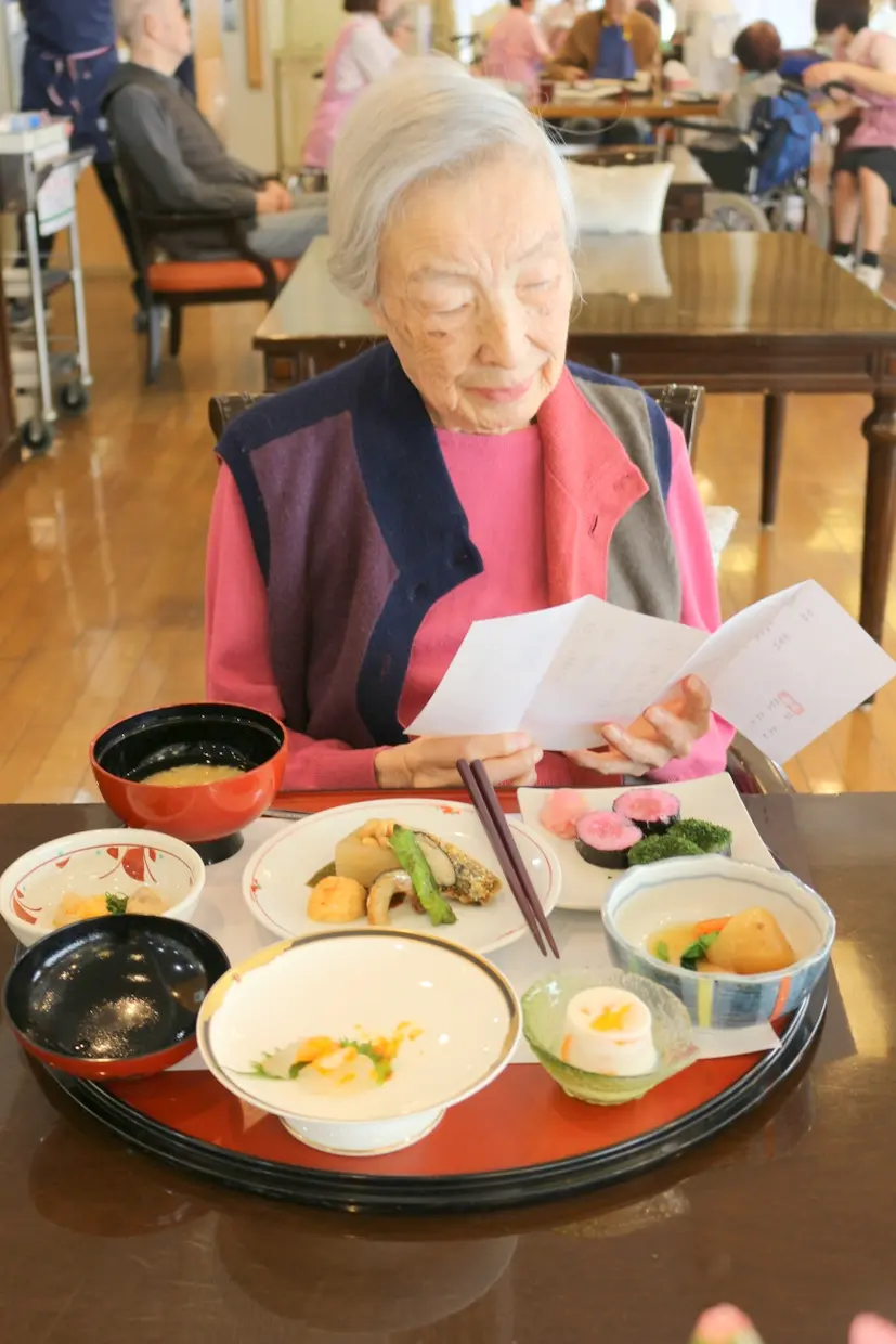 節分＆バレンタインデー　シルバーシティ武蔵野