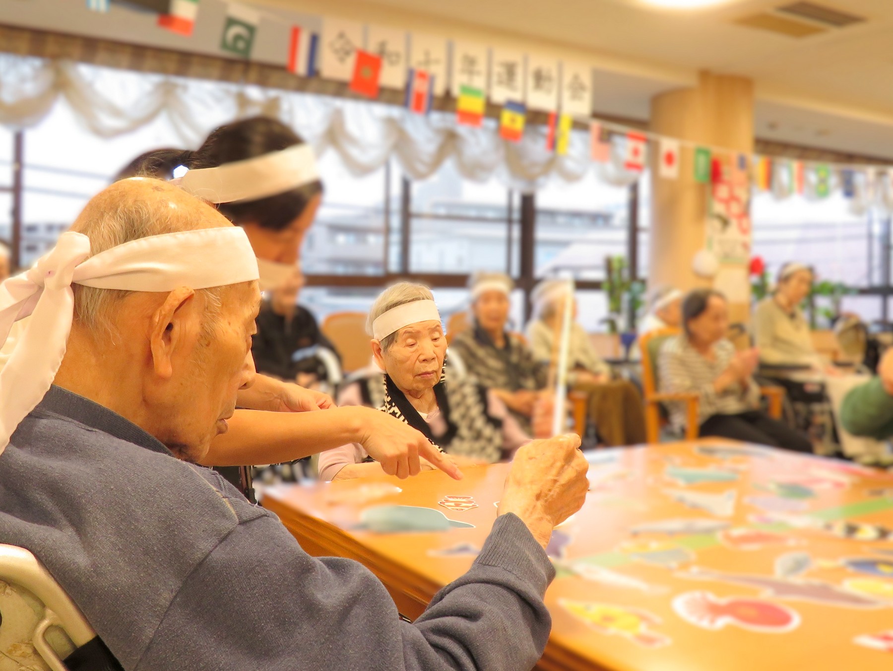 シルバーシティ哲学堂　2025.10.15「秋の大運動会」