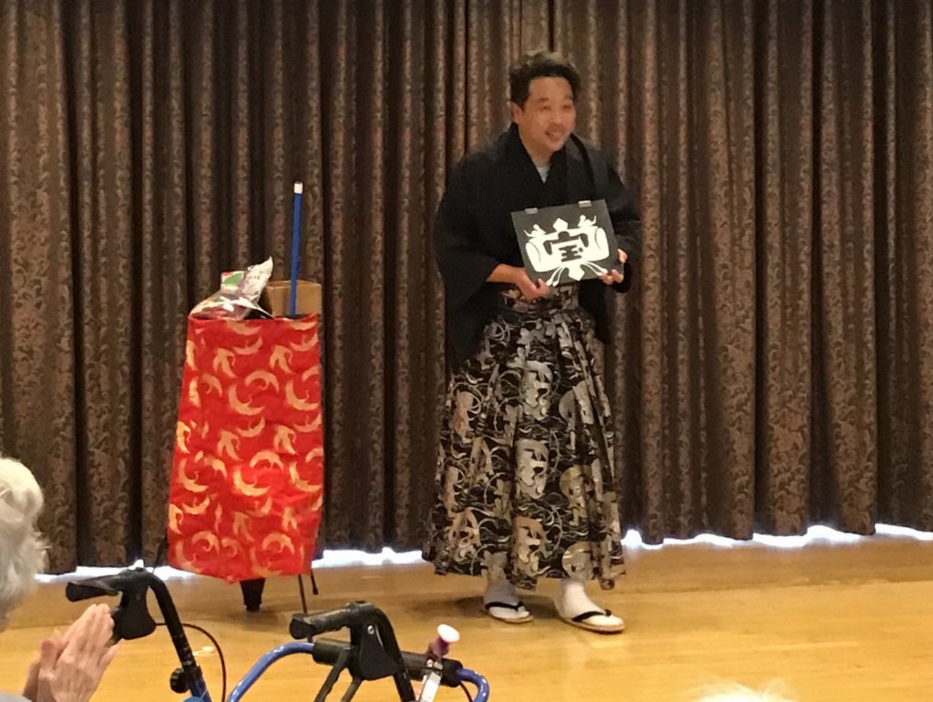 シルバーシティ石神井南館　2025.09.15「敬老の日」