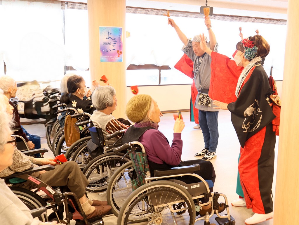 シルバーシティ哲学堂 2026.02.22「よさこい祭り」