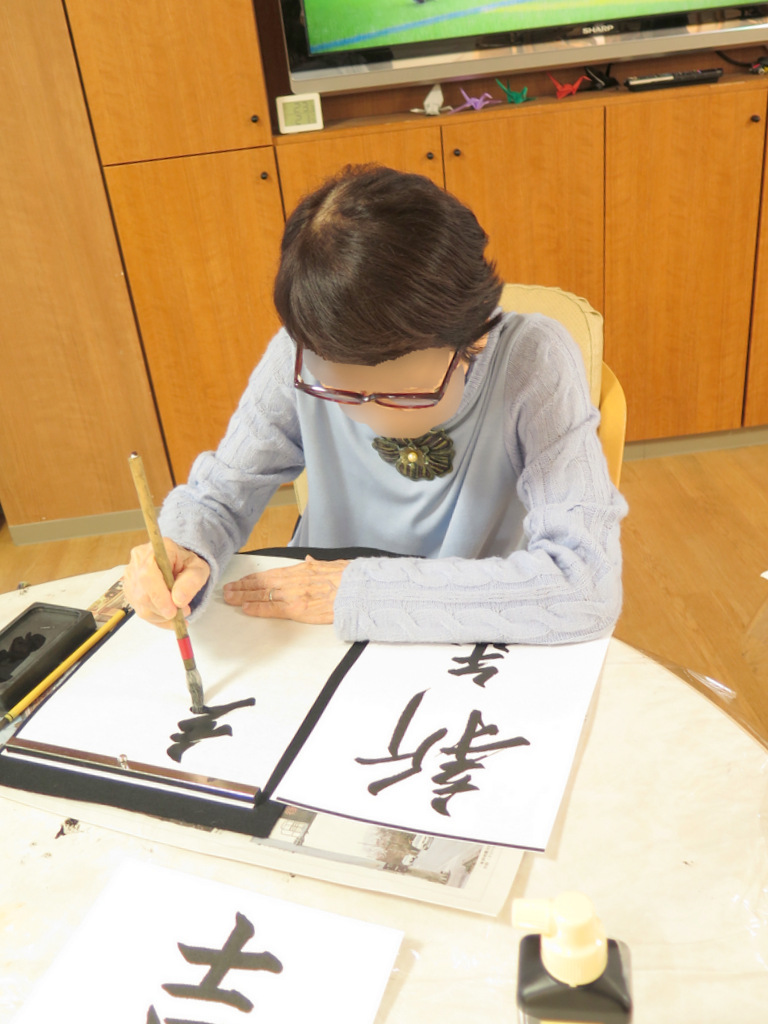 シルバーシティ石神井北館　2026.01.01「2026年の年明け」