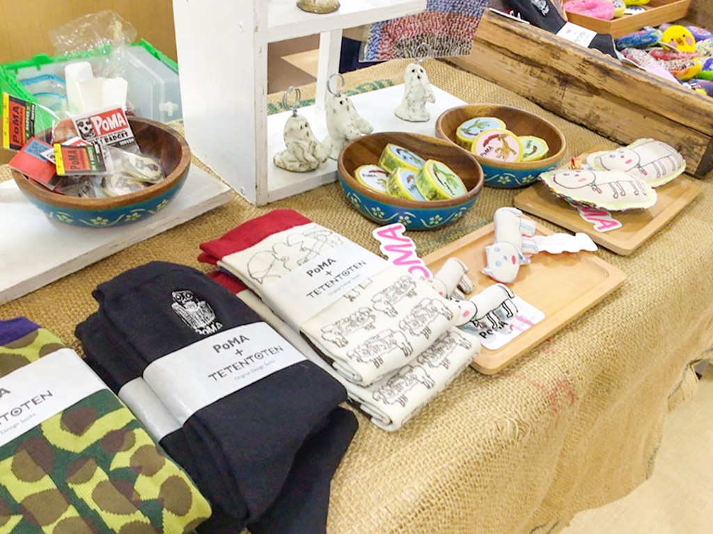 シルバーシティむさしの欅館　2026.9.22「笑顔が弾けた一日　杜パンまつり」