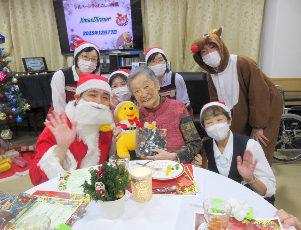 シルバーシティむさしの欅館　2025.12.17「クリスマス会」