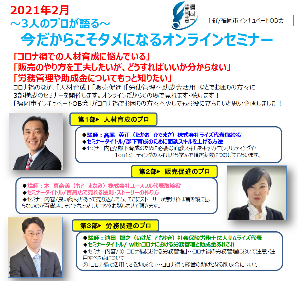 サンプル画像