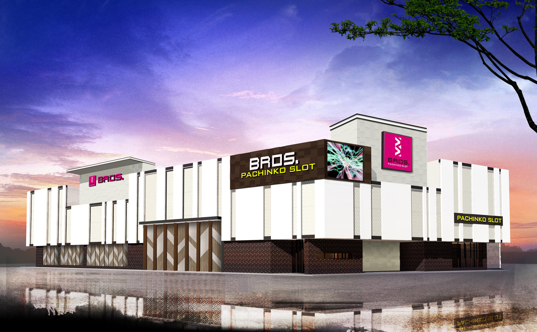 ブロス甘木店