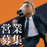 サンプル画像2