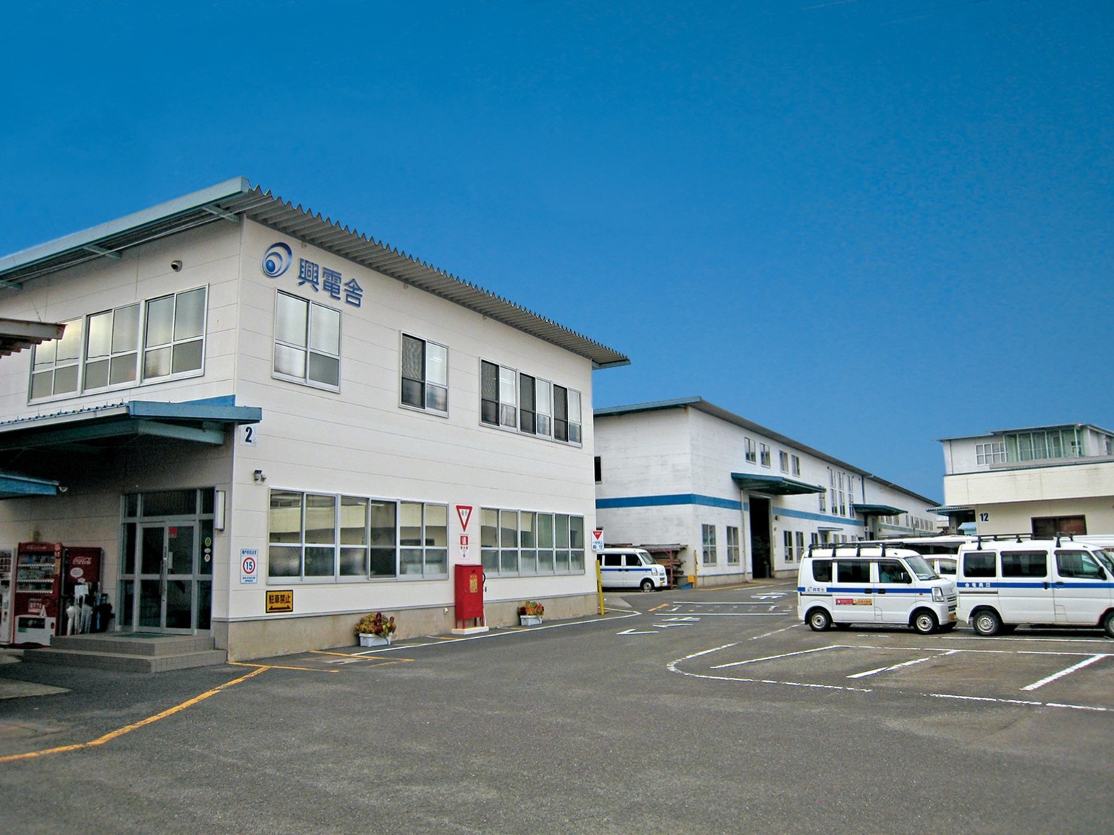 サンプル