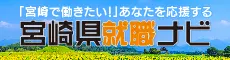https://www.miya-navi.com/2022/