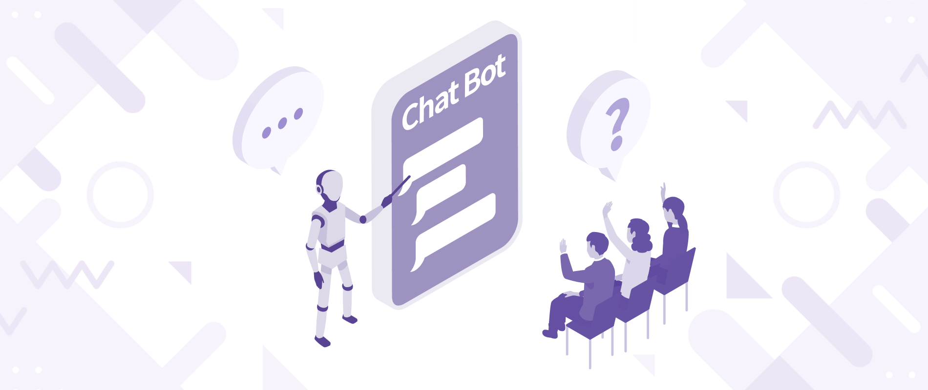 イメージ画像　チャットボットとは？