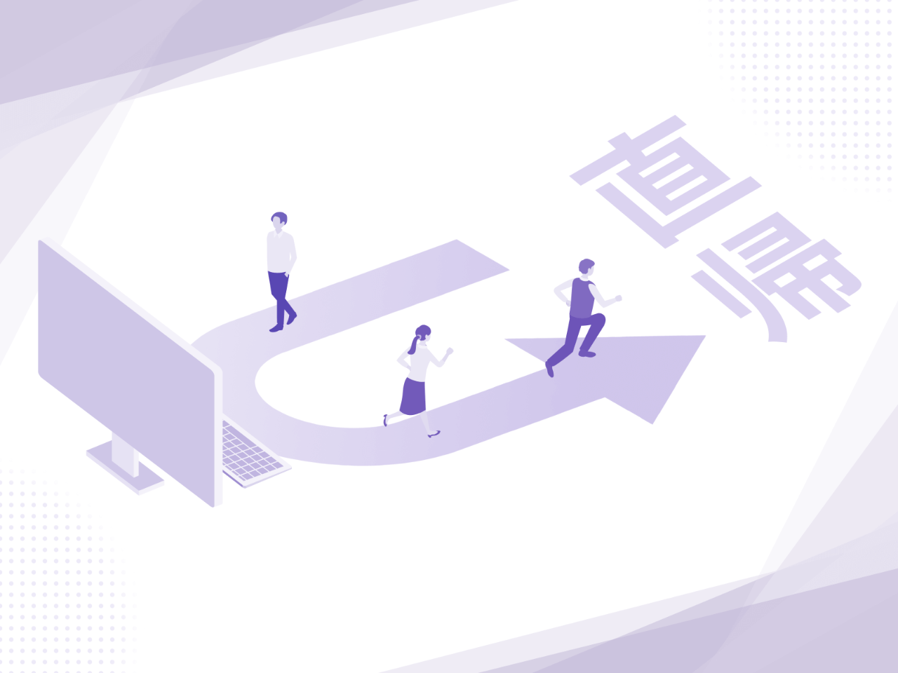 直帰率とは？定義やGA4での確認方法を解説