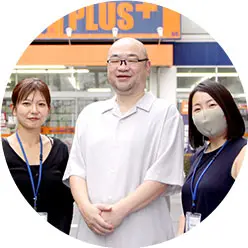 ブックオフコーポレーション株式会社