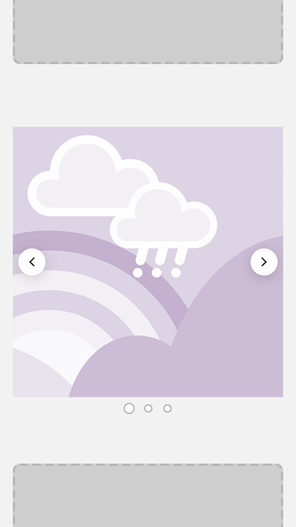 「カルーセル 画像バナー」インライン