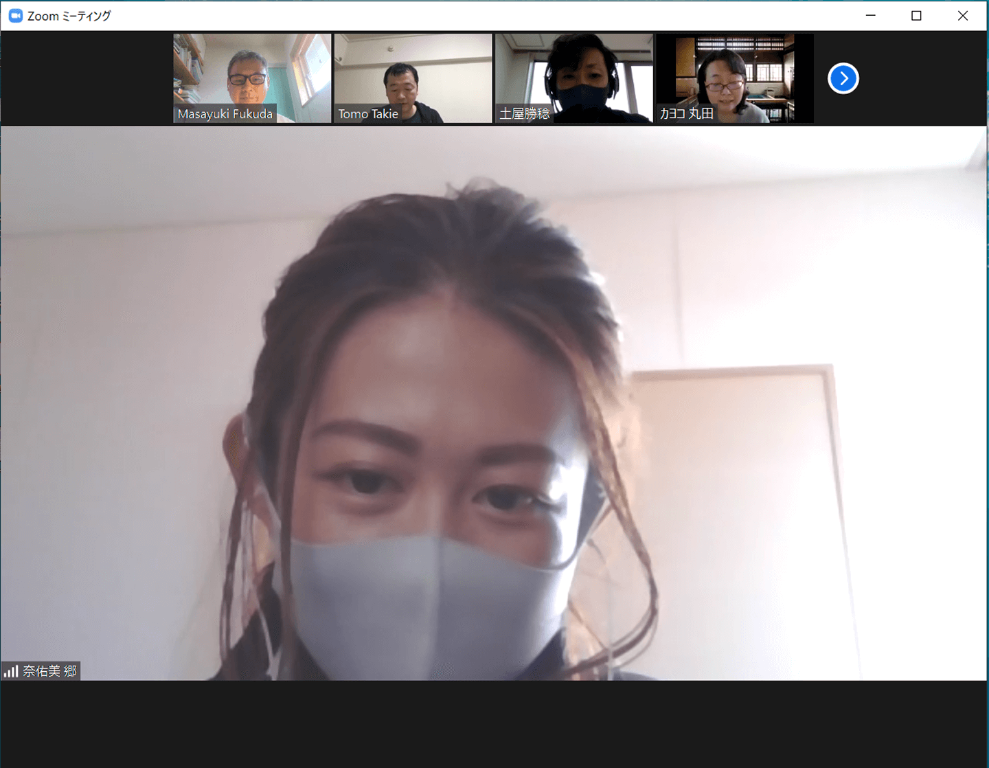 株式会社 トムス ソリューション営業部　共創チーム 伊東 貴弘さま