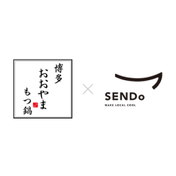 博多もつ鍋 おおやま