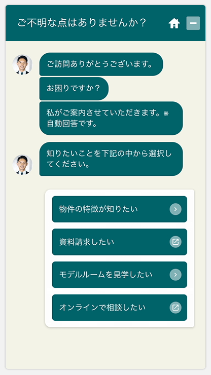 画像クリエイティブ例