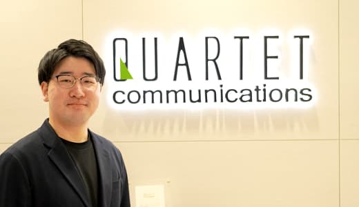 株式会社カルテットコミュニケーションズ