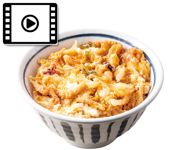 定食・ごはんもの - 山田うどんWeb (公式)