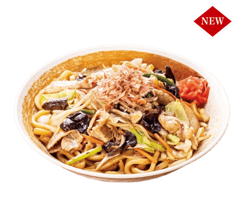 山田うどん メニューのご案内 - 山田うどんWeb (公式)