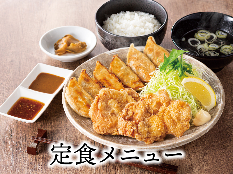 埼玉タンメン 山田太郎 - 山田うどんWeb (公式)