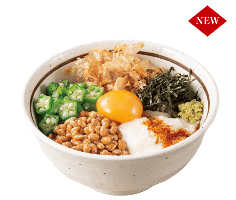 山田うどん メニューのご案内 - 山田うどんWeb (公式)