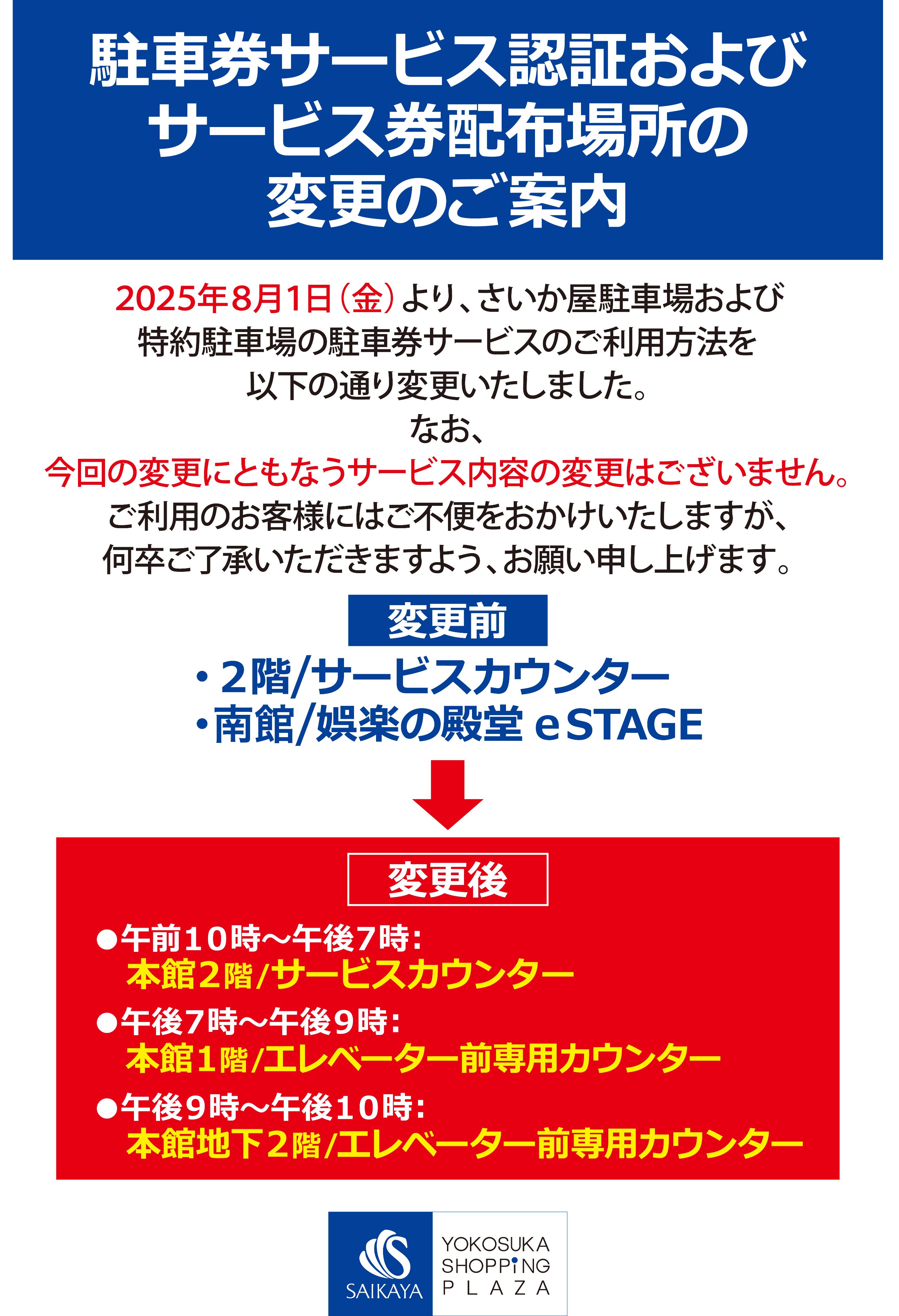 サンプル画像