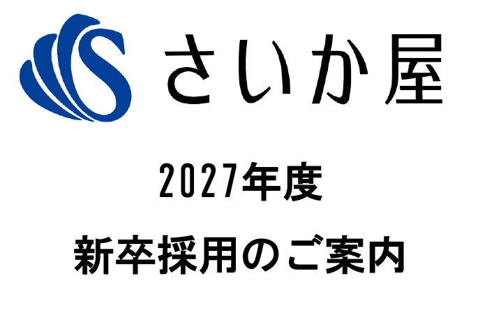 サンプル画像1