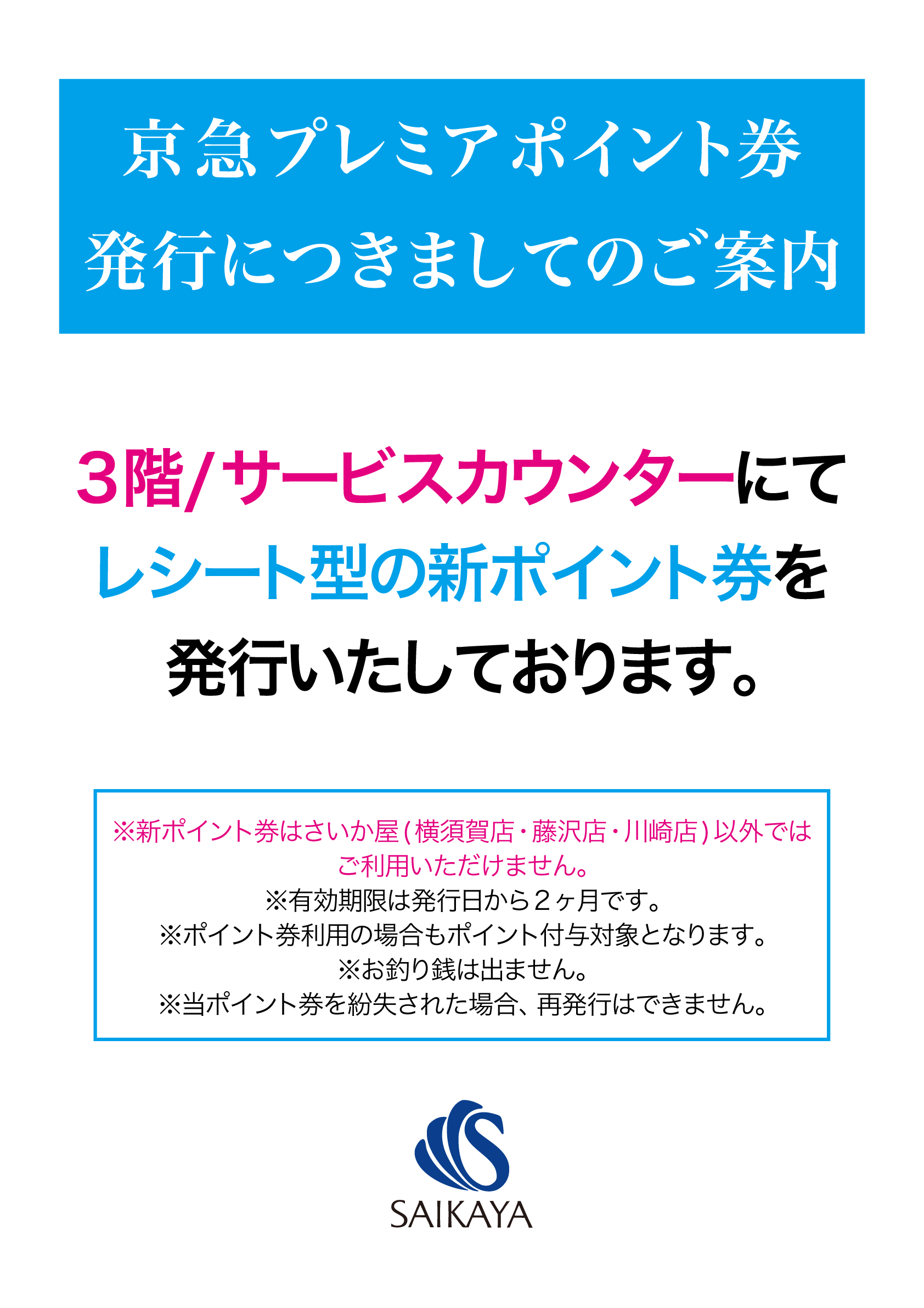 サンプル画像