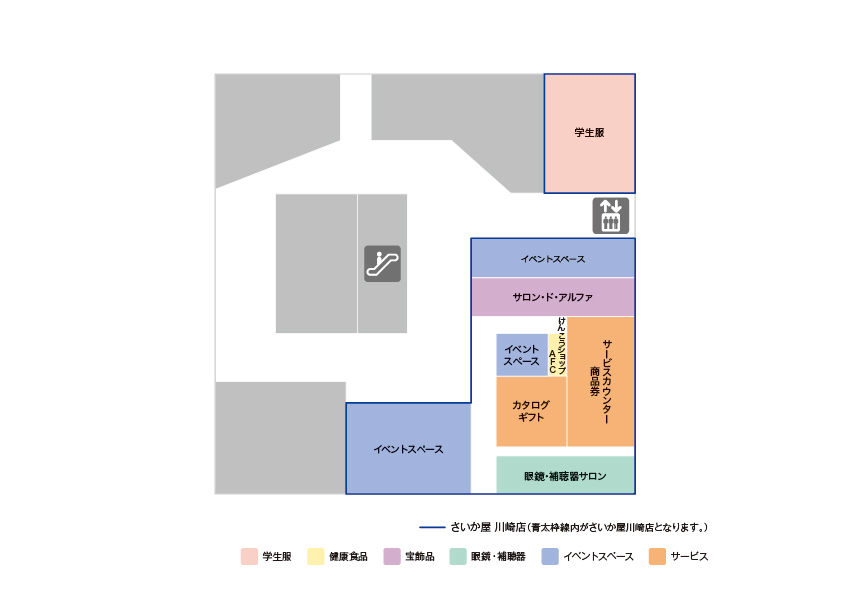 川崎店フロアマップ