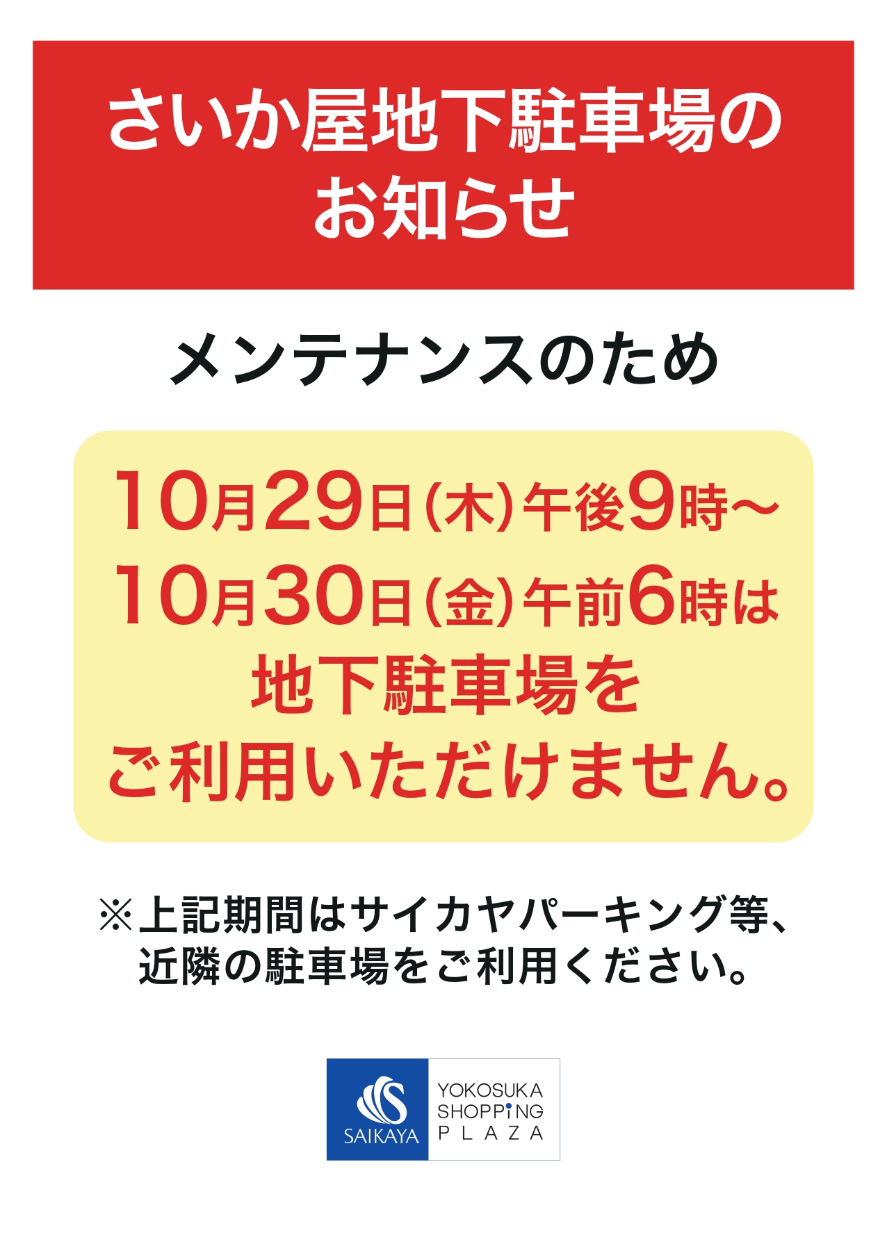 サンプル画像