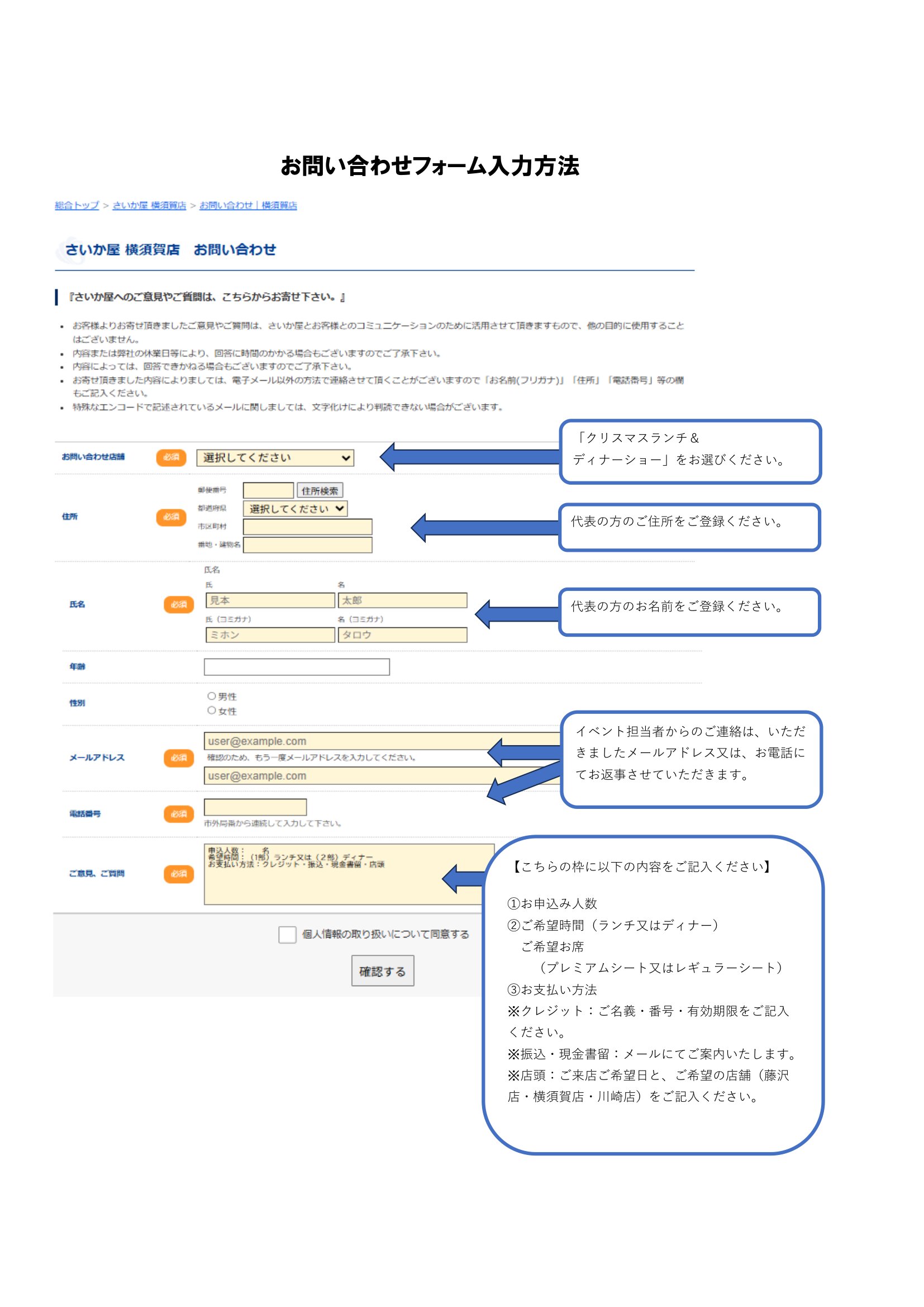 見出し