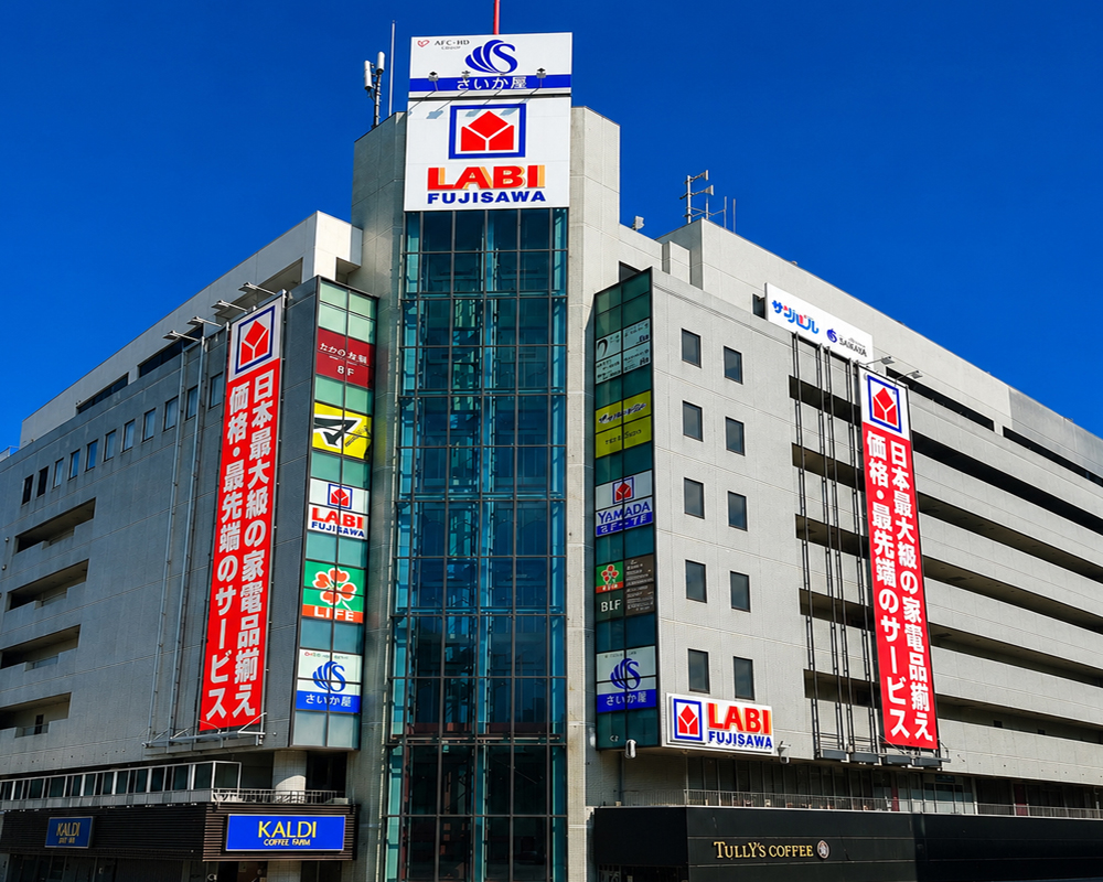藤沢店