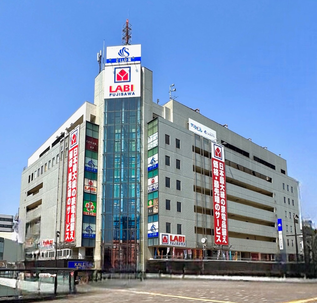 藤沢店