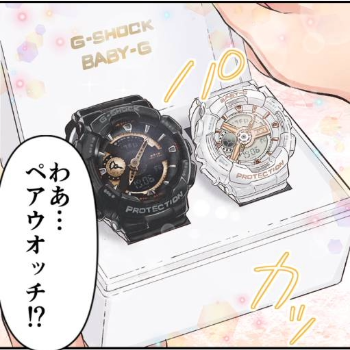 漫画コンテンツ