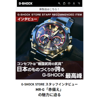 取材・撮影、コンテンツライティング