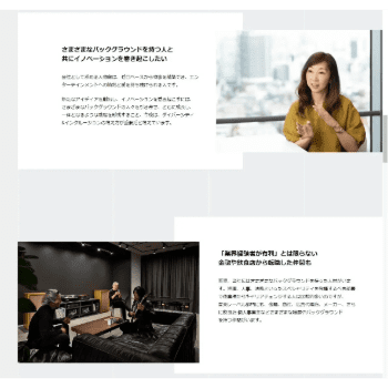 ユニバーサル ミュージック合同会社様　取材・撮影コンテンツ制作代行