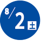 2025.08.02開催日
