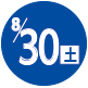 2025.08.30開催日