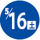 2026.05.16開催日